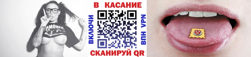 Купить Канабис МЕФ Галлюциногенные грибы ГАШИШ Армянск