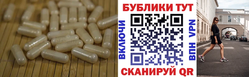 ЭКСТАЗИ DUBAI  Купить где  Армянск 