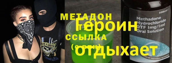 кокс Ладушкин