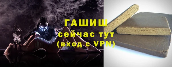 кокс Ладушкин