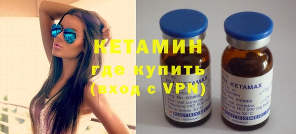 кокс Ладушкин