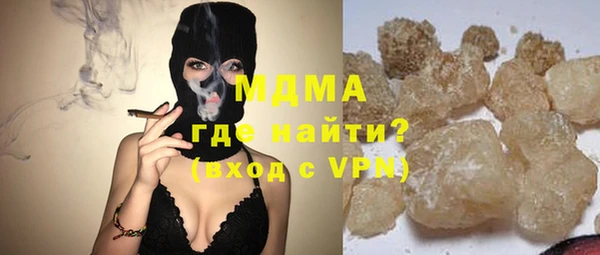 кокс Ладушкин