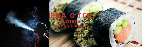 кокс Ладушкин