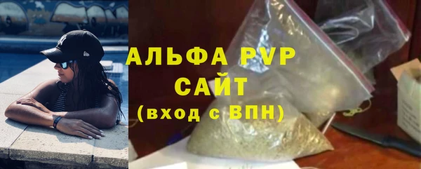 кокс Ладушкин