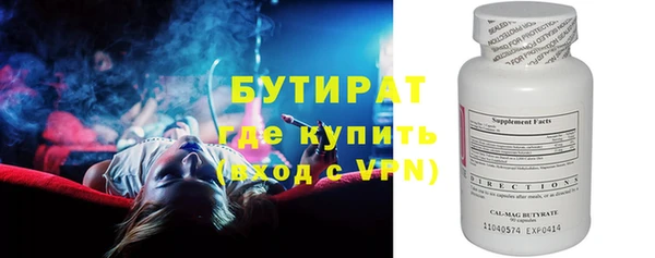 кокс Ладушкин