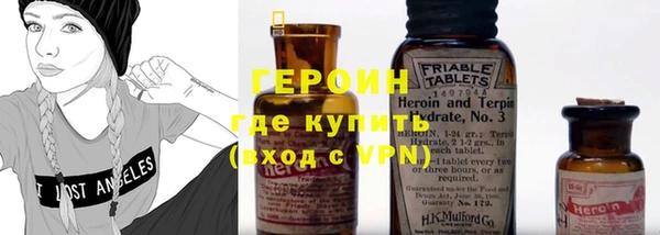 стафф Лабытнанги