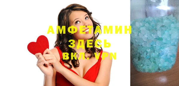 кокс Ладушкин