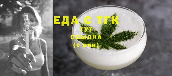 кокс Ладушкин