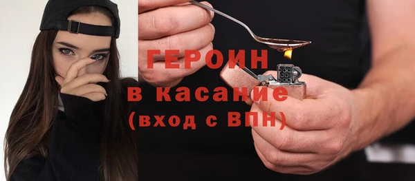 стаф Лагань