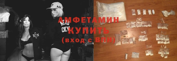 кокс Ладушкин