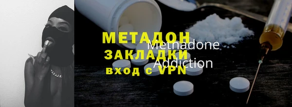кокс Ладушкин