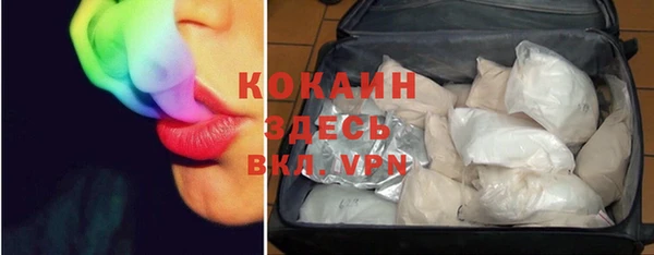 кокс Ладушкин
