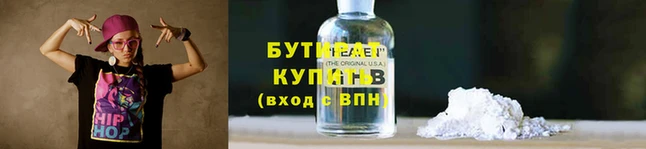 кокс Ладушкин