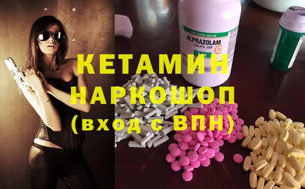 стафф Лабытнанги