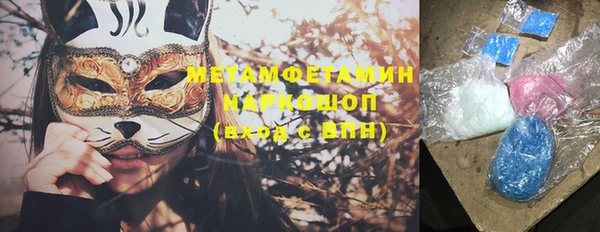 кокс Ладушкин