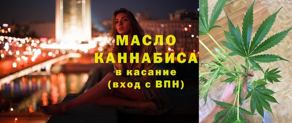 кокс Ладушкин