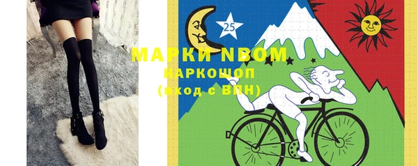 кокс Ладушкин