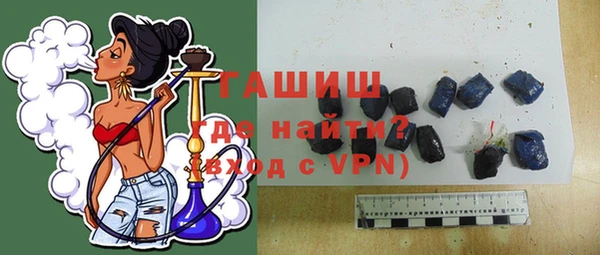 стаф Лагань