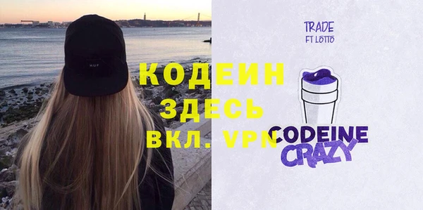 стаф Лагань