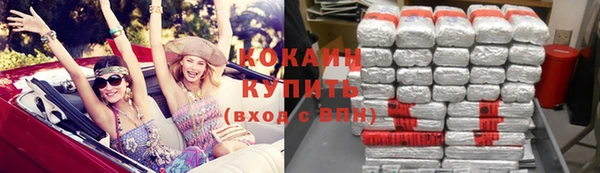 стаф Лагань