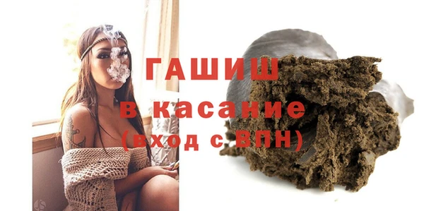 кокс Ладушкин