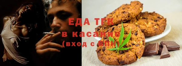 стаф Лагань