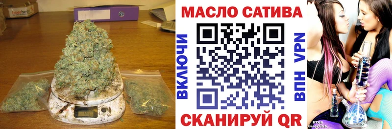 Купить  Армянск  Дистиллят ТГК Wax 